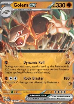 Golem ex (MEW 076)