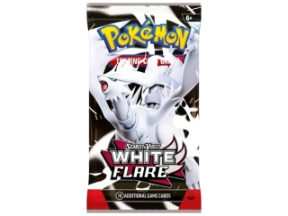 White Flare Booster 
